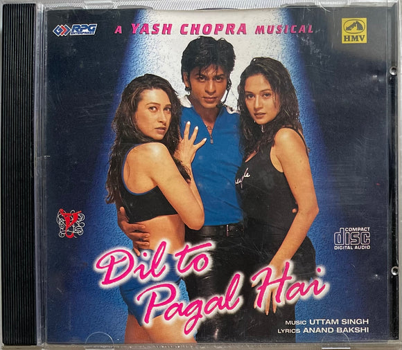 Dil To Pagal Hai - 1st Edition