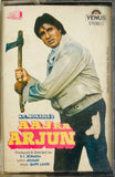 Aaj Ka Arjun