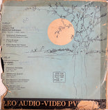 Thathayya Pelli Manavadi Sobhanam / Poola Rangadu - 12 Inch LP