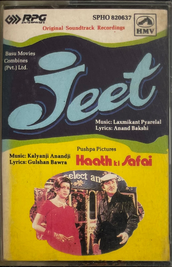 Jeet / Haat Ki Safai