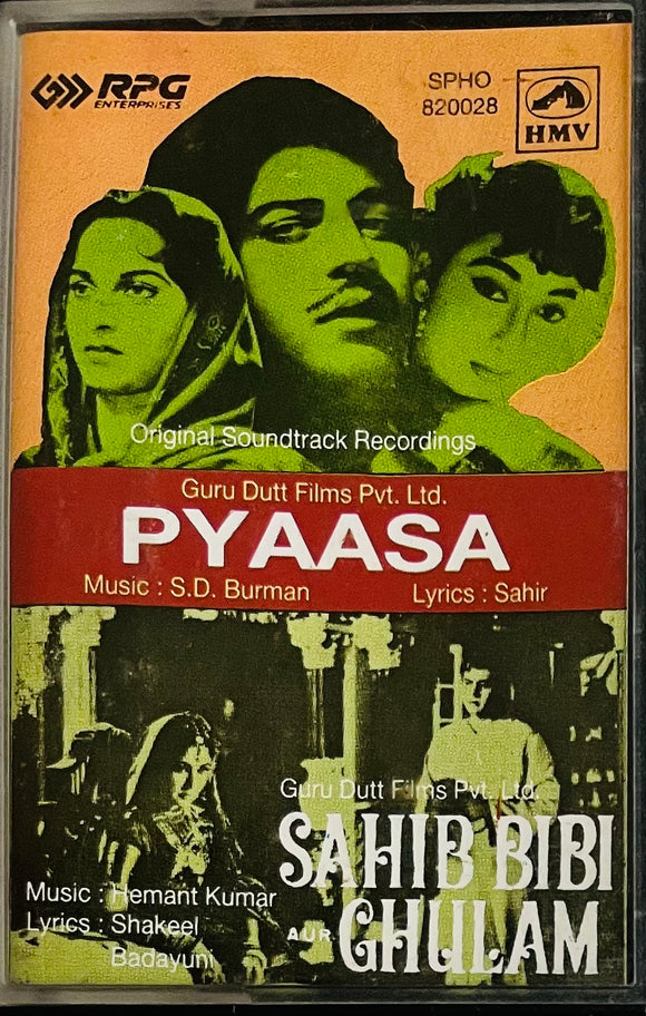 Pyaasa / Sahib Bibi Ghulam