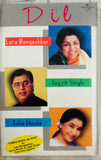 Dil