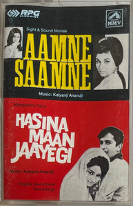 Aamne Saamne / Hasina Maan Jaayegi
