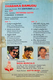 Taraka Ramudu