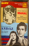 Mahal / Andaz