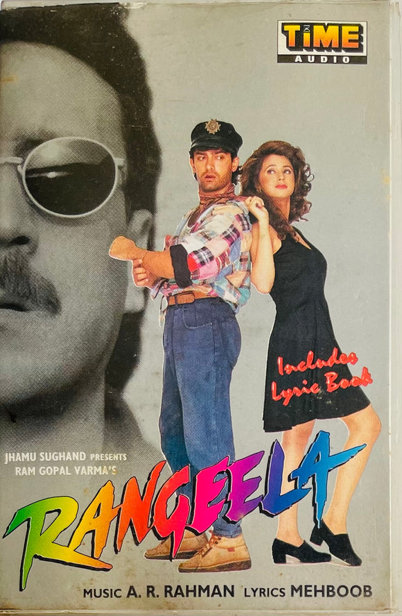Rangeela