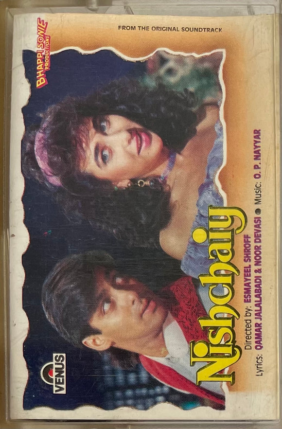 Nischaiy