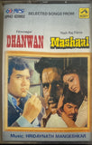 Dhanwan / Mashaal