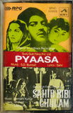 Pyaasa / Sahib Bibi Ghulam