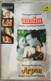 Aasha / Arpan - Sealed