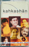 Kahkashan - Sealed
