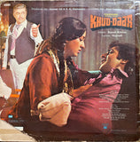 Khud Daar - 12 Inch LP