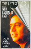 Jagjit & Chitra Singh The Latest