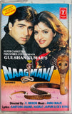 Naagmani