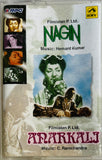Nagin / Anarkali