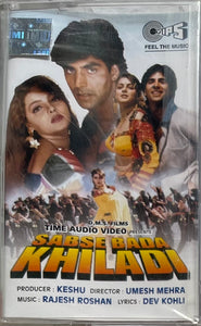 Sabse Bada Khiladi - Sealed