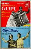 Gopi / Naya Daur