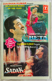 Beta / Sadak