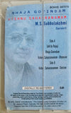 Bhaja Govindam / Vishnu Sahasranamam