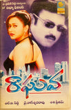 Raghava
