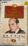 The Golden Collection Of 16 Great Artists - 16 Pack