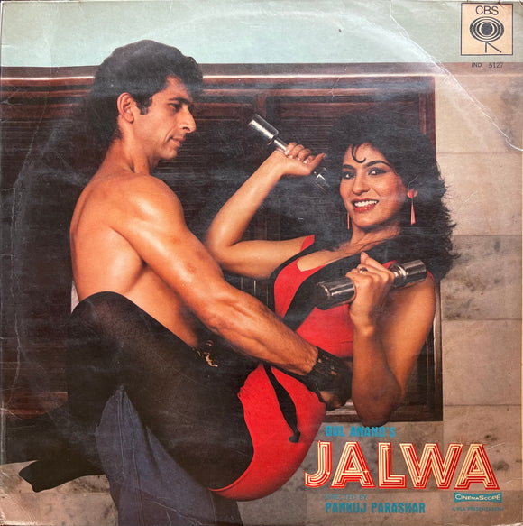 Jalwa - 12 Inch LP