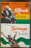 Rani Rupmati / Saranga