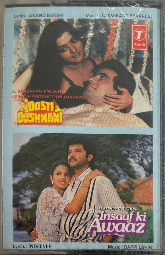 Dosti Dushmani / Insaaf Ki Awaaz - Sealed