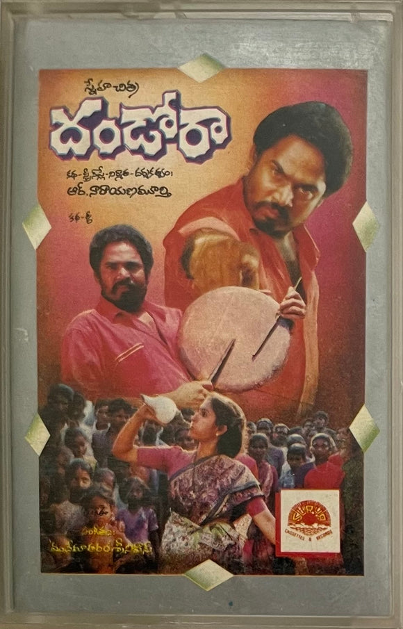 Dhandora