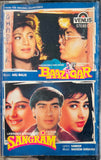 Baazigar / Sangram