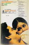 Pelli Pustakam