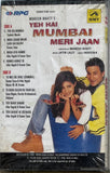 Yeh Hai Mumbai Meri Jaan - Sealed