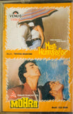 Mere Humsafar / Mohra - Sealed