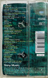 Godzilla The Album