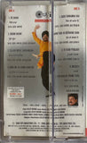 Daler Mehndi Ek Dana