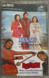 Daag / Dushmun - Sealed