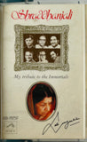 Shraddhanjali