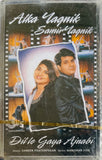 Dile Le Gaya Ajnabi - Sealed