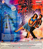 Rabhasa