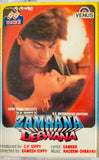 Zamaana Deewana