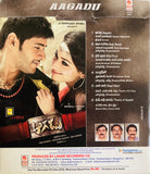 Aagadu