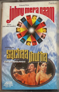 Johny Mera Naam / Sachaa Jhutha