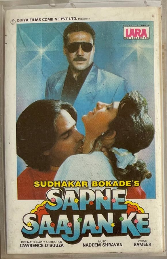 Sapne Saajan Ke