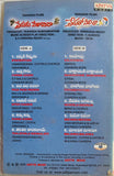 Premaku Velaayera / Prematho Pilicha