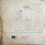 Kaajal - 12 Inch LP