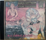 Bhaja Govindam / Vishnu Sahasranamam