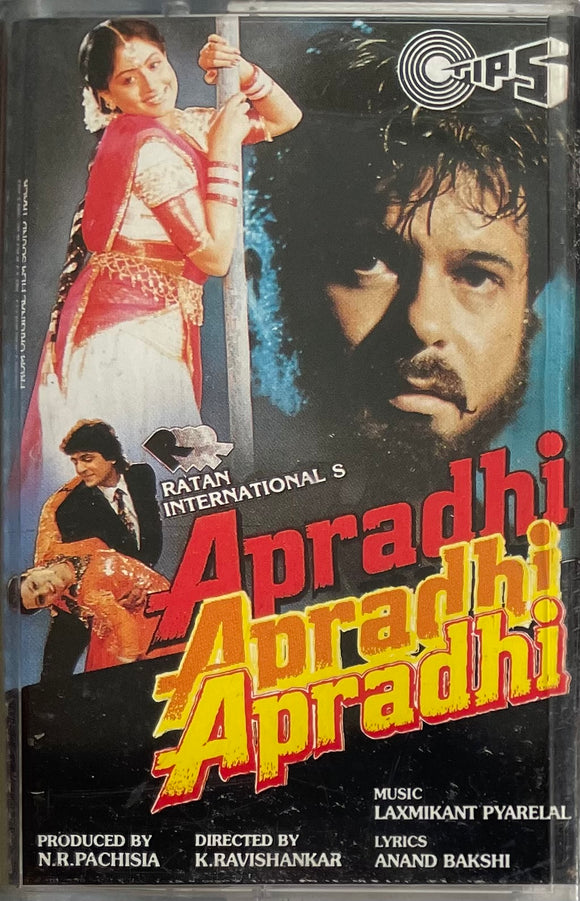Apradhi