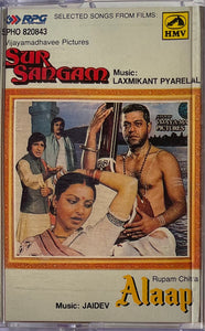 Sur Sangam / Alaap
