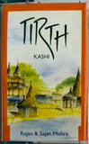 Tirth Kashi