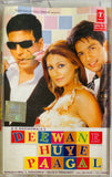 Deewane Huye Paagal